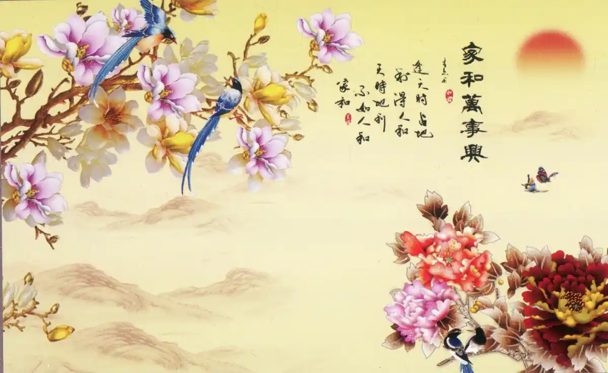 中式書畫大圖壁布